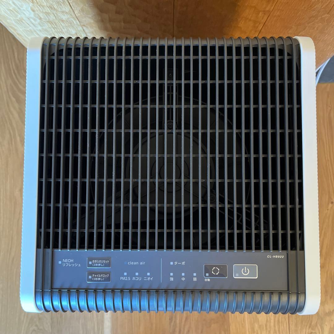 ダイニチプラス 空気清浄機 CL-HB922 ほぼ未使用