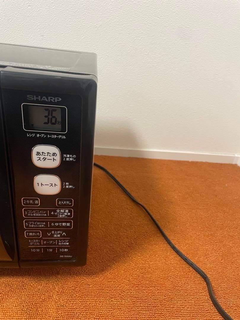SHARP オーブンレンジ 2018年製 電子レンジ RE-S55AJ-B