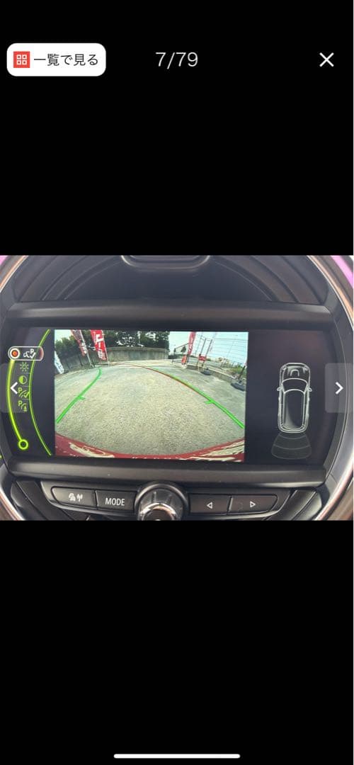 福岡　ミニ クラブマン　2016年代　10万KM 超綺麗