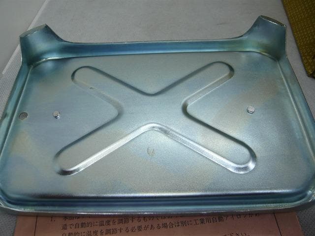 29日までお値引き中　タキイ　5型アイロン　和裁　洋裁　 販売店完全未使用品