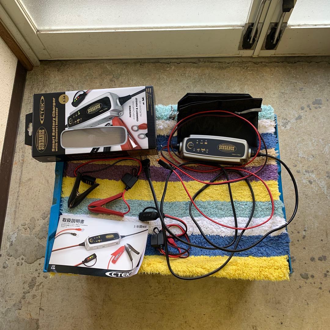 CTEK バッテリー充電器 SUNDANCE JS3300同等（車・バイク対応）
