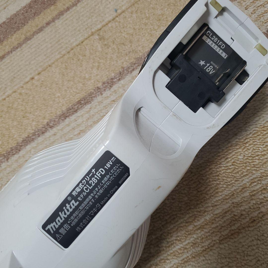 Makita スティッククリーナー CL281FD 本体