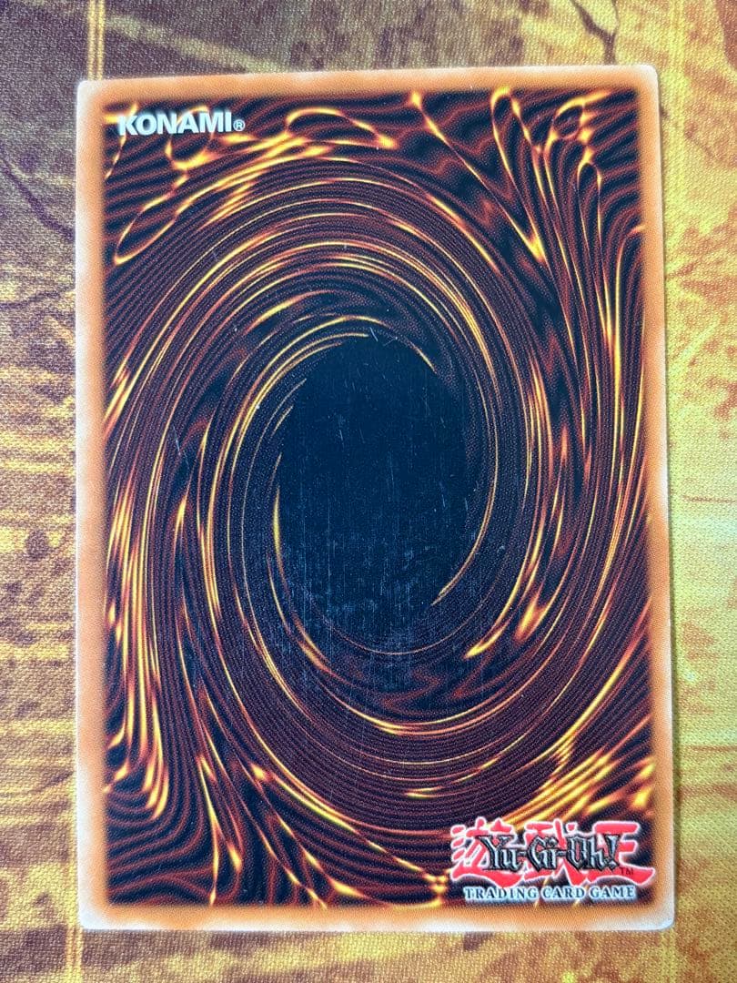 遊戯王 ライトロード・モンク エイリン 英語版 シークレット シク 1st