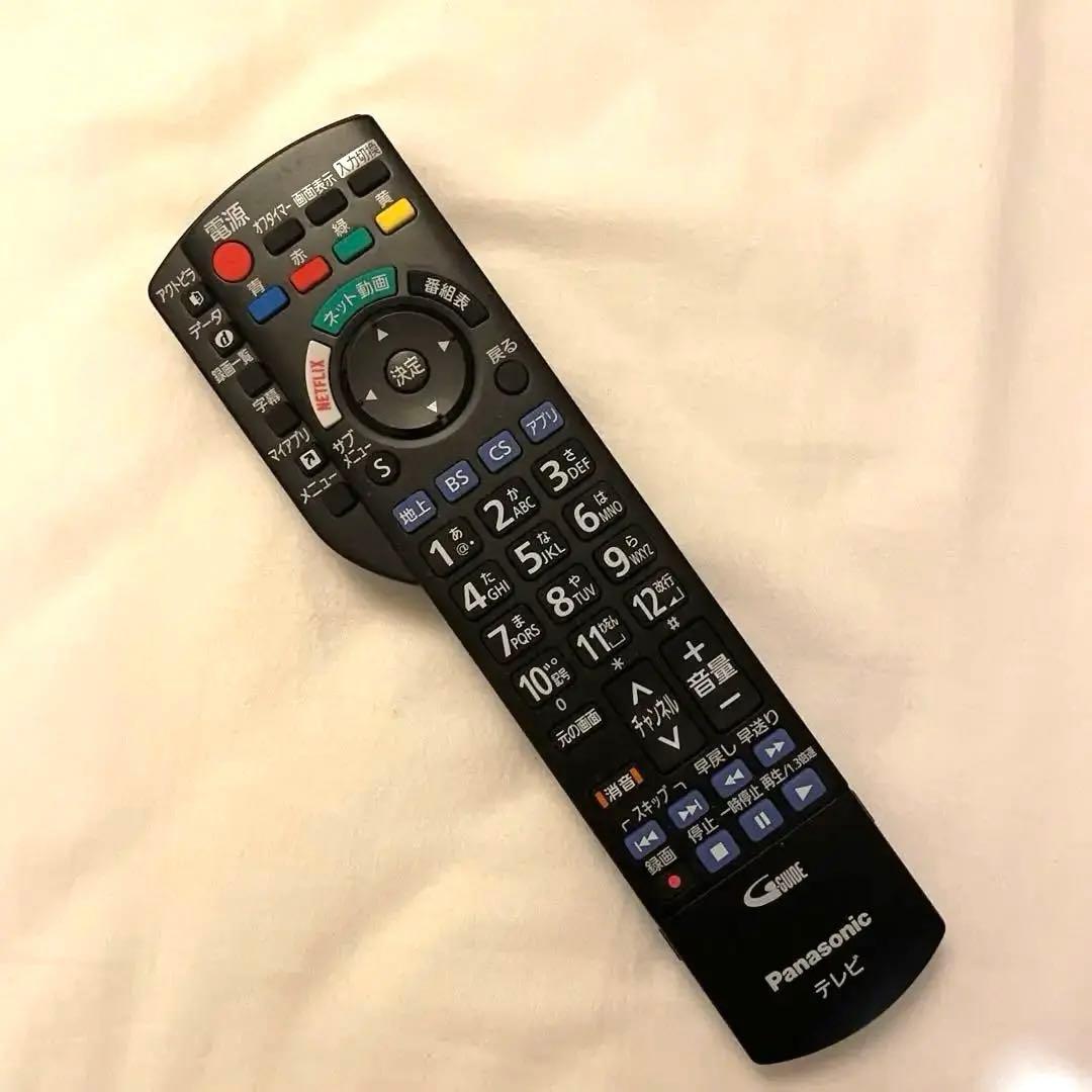 Panasonic VIERA 32型 液晶テレビ＋3TB 外付HDDセット