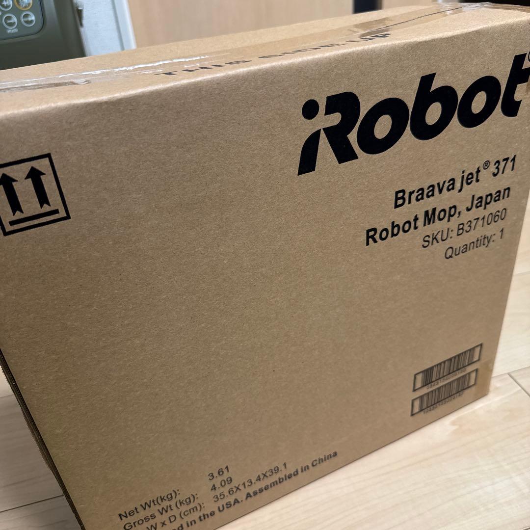 【新品未開封】ブラーバ371j iRobot ロボット掃除機