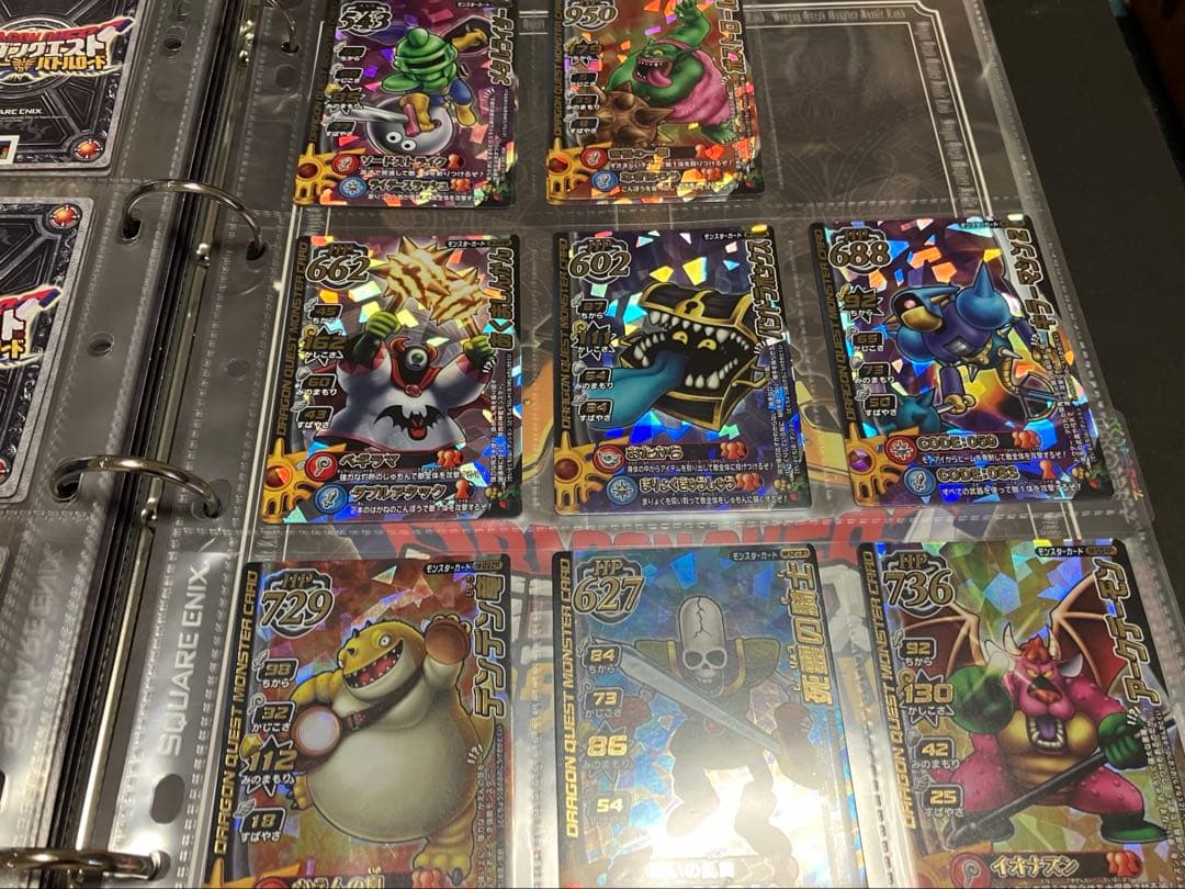 M*o様 【300枚以上】ドラゴンクエストモンスターバトルロード ロトコレクショ
