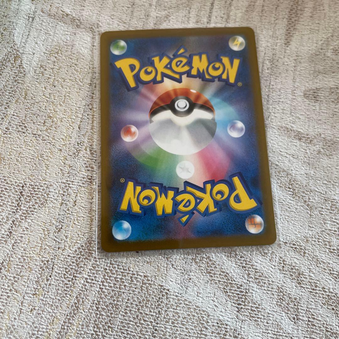 Nのゾロアークex SAR 280HP EXカード