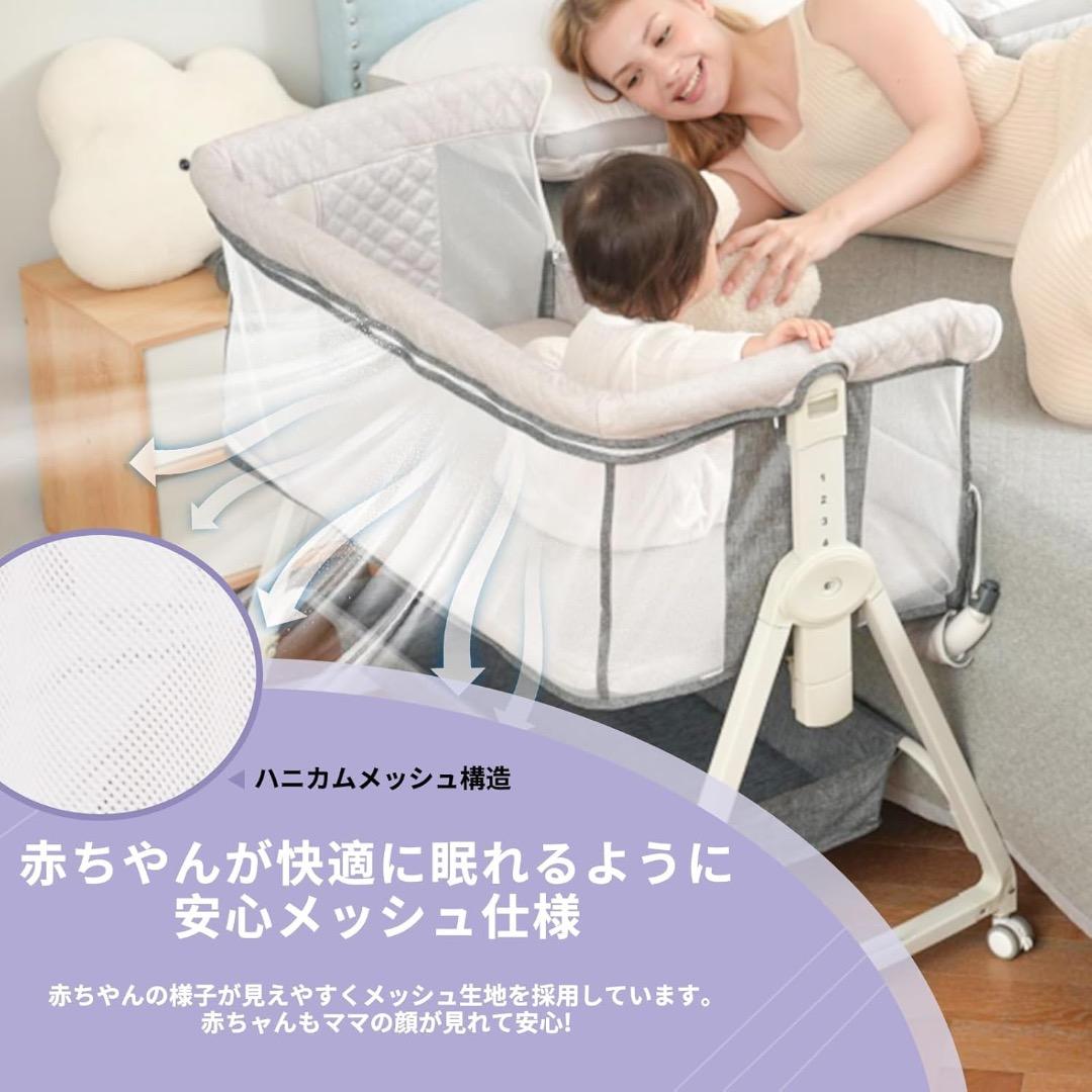 ✨早い者勝ち✨ベビーベッド 添い寝ベッド 乳児用ベッド 多機能 高さ6段調節可能