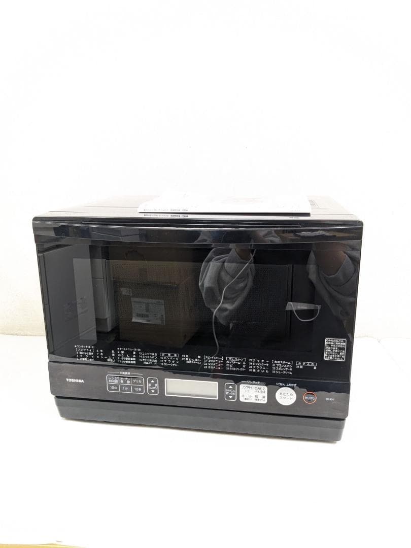 TOSHIBA ER-RD7-K 2017年製 電子レンジ
