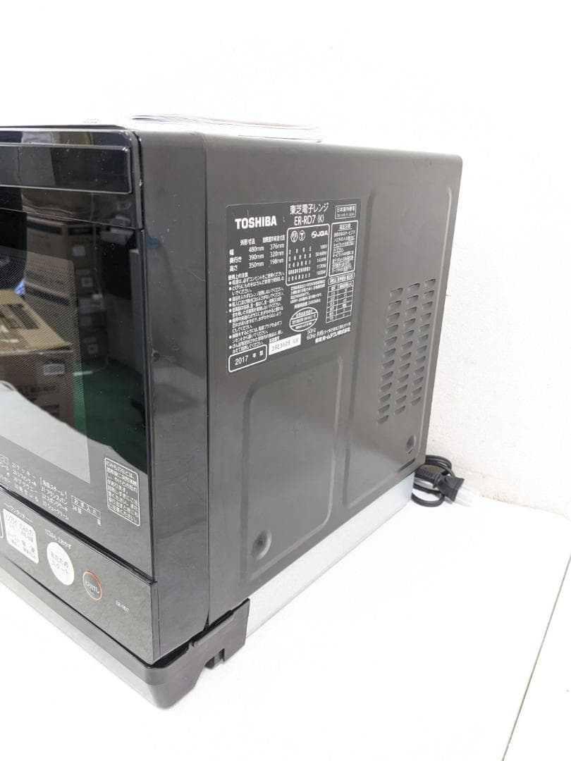 TOSHIBA ER-RD7-K 2017年製 電子レンジ