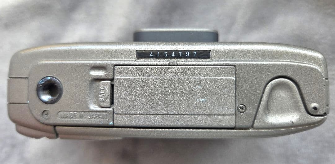 Nikon ニコン AF 600 Panorama