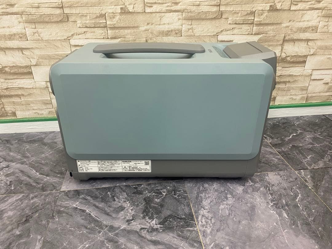 山善　ELEIN バッテリー対応コンパクトクーラー YBC-C04