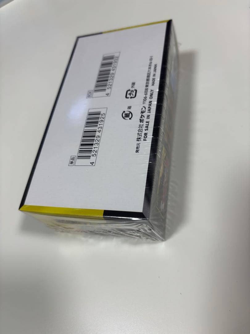 ポケモンカード メガドリームex 1box シュリンク付き