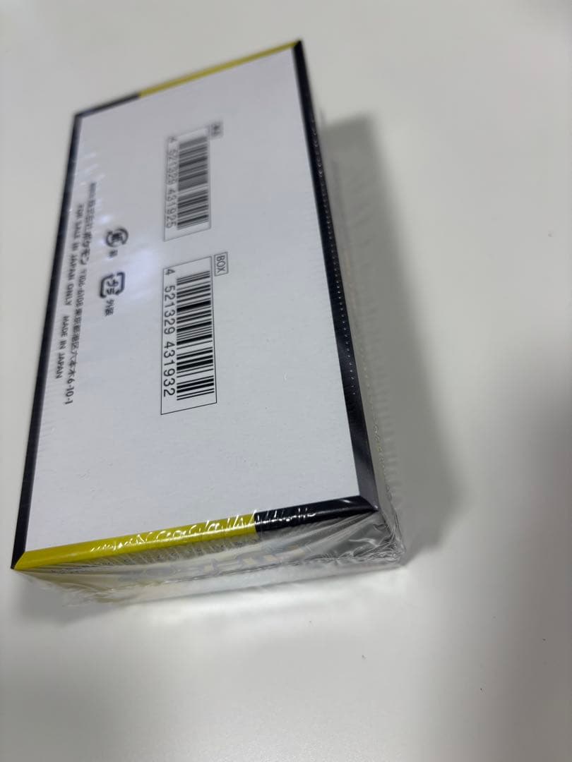 ポケモンカード メガドリームex 1box シュリンク付き