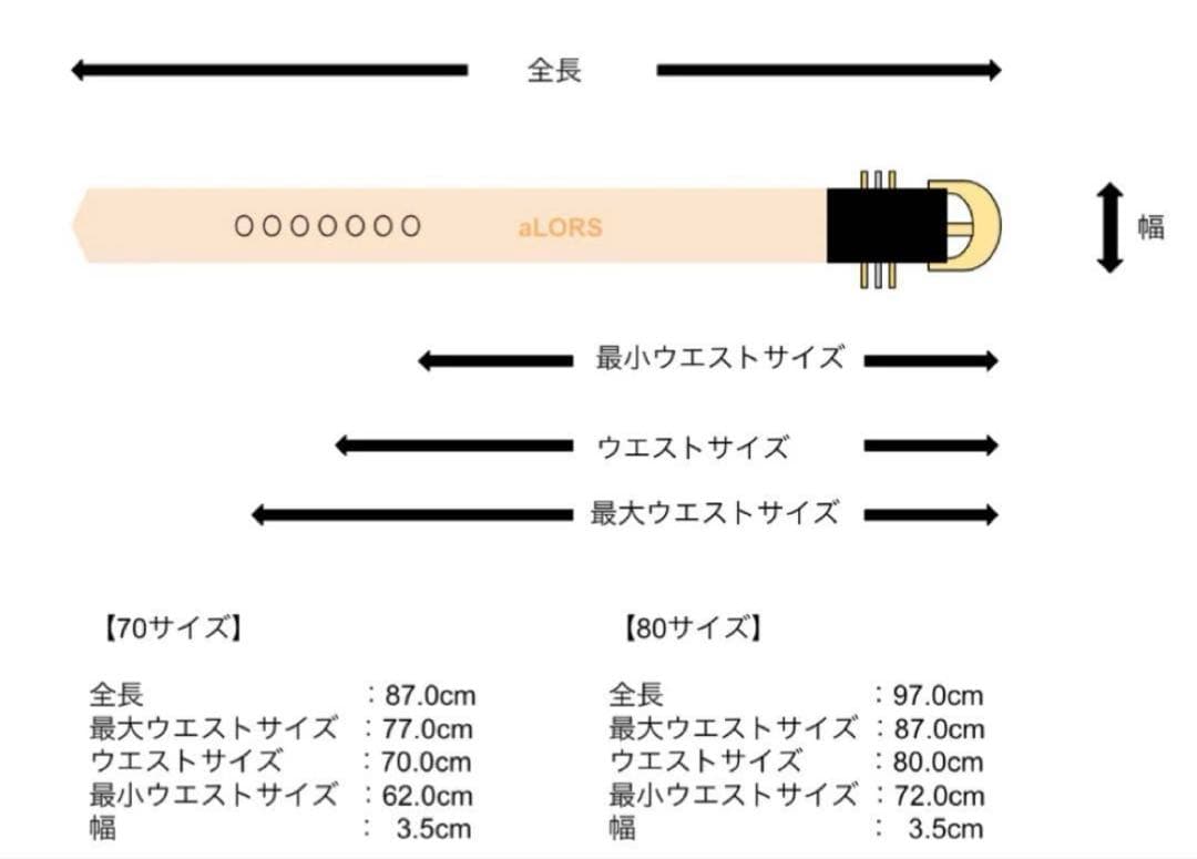 【新品】aLORS paris Cintura Anello di enigma