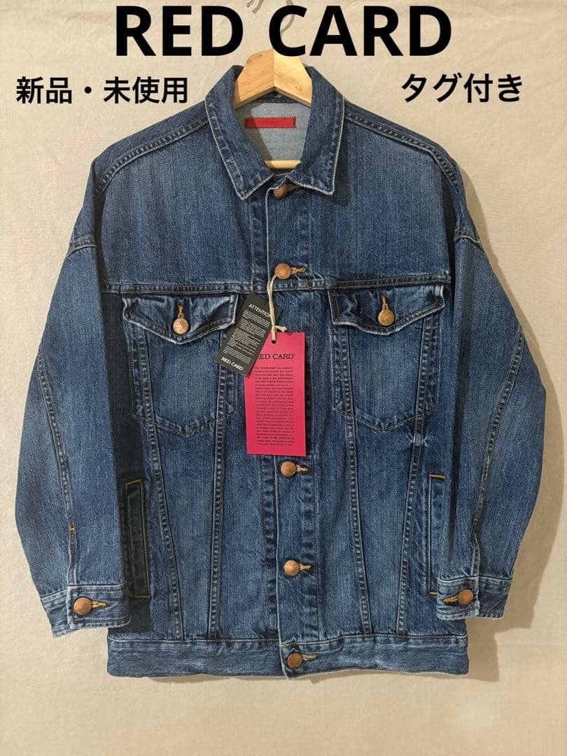 【新品・未使用】RED CARD★ビッグシルエット★定価28.600円(税込)