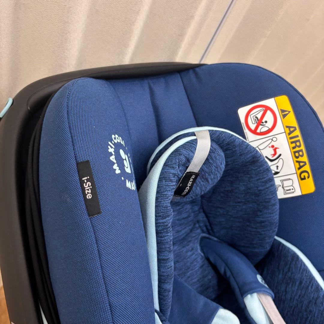 ☆極美品☆　新生児　マキシコシ　ペブル　プロ　アイサイズ　ファミリーフィックス2