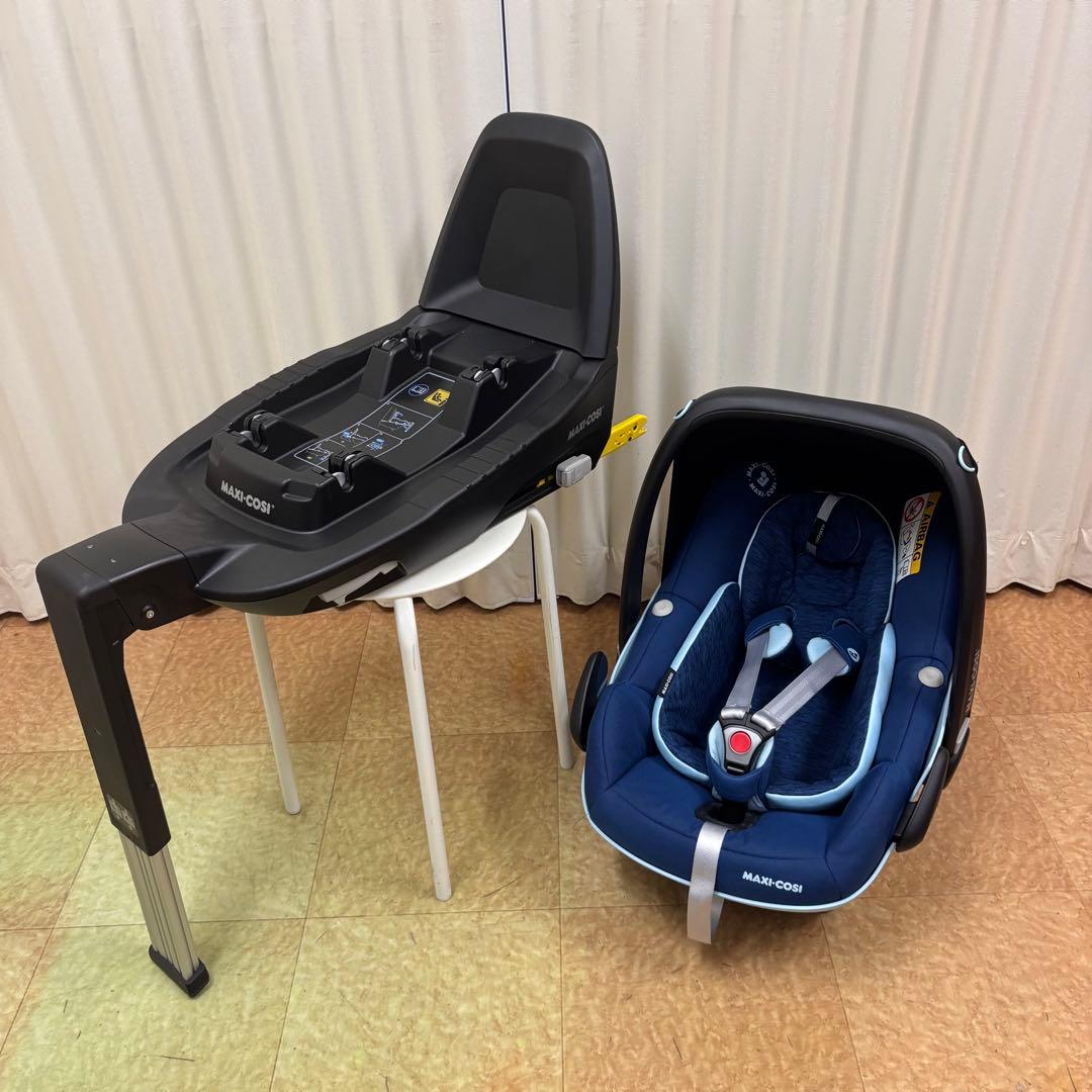 ☆極美品☆　新生児　マキシコシ　ペブル　プロ　アイサイズ　ファミリーフィックス2