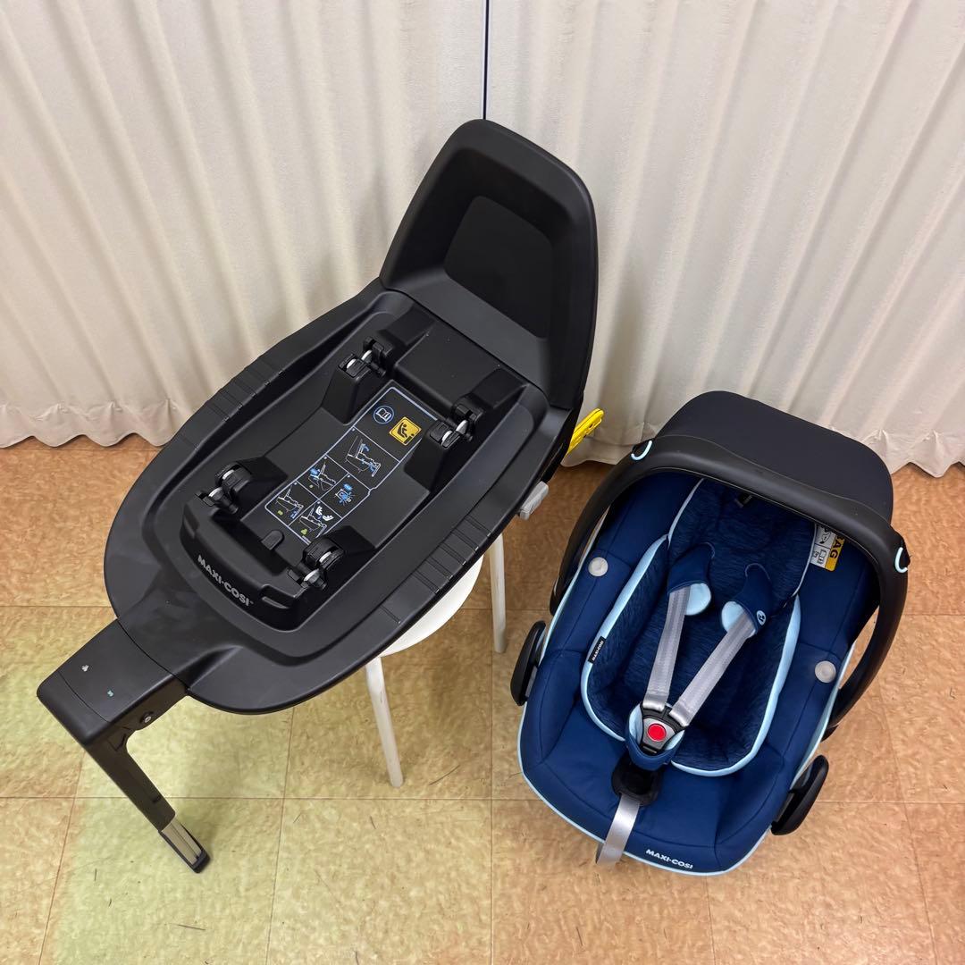 ☆極美品☆　新生児　マキシコシ　ペブル　プロ　アイサイズ　ファミリーフィックス2