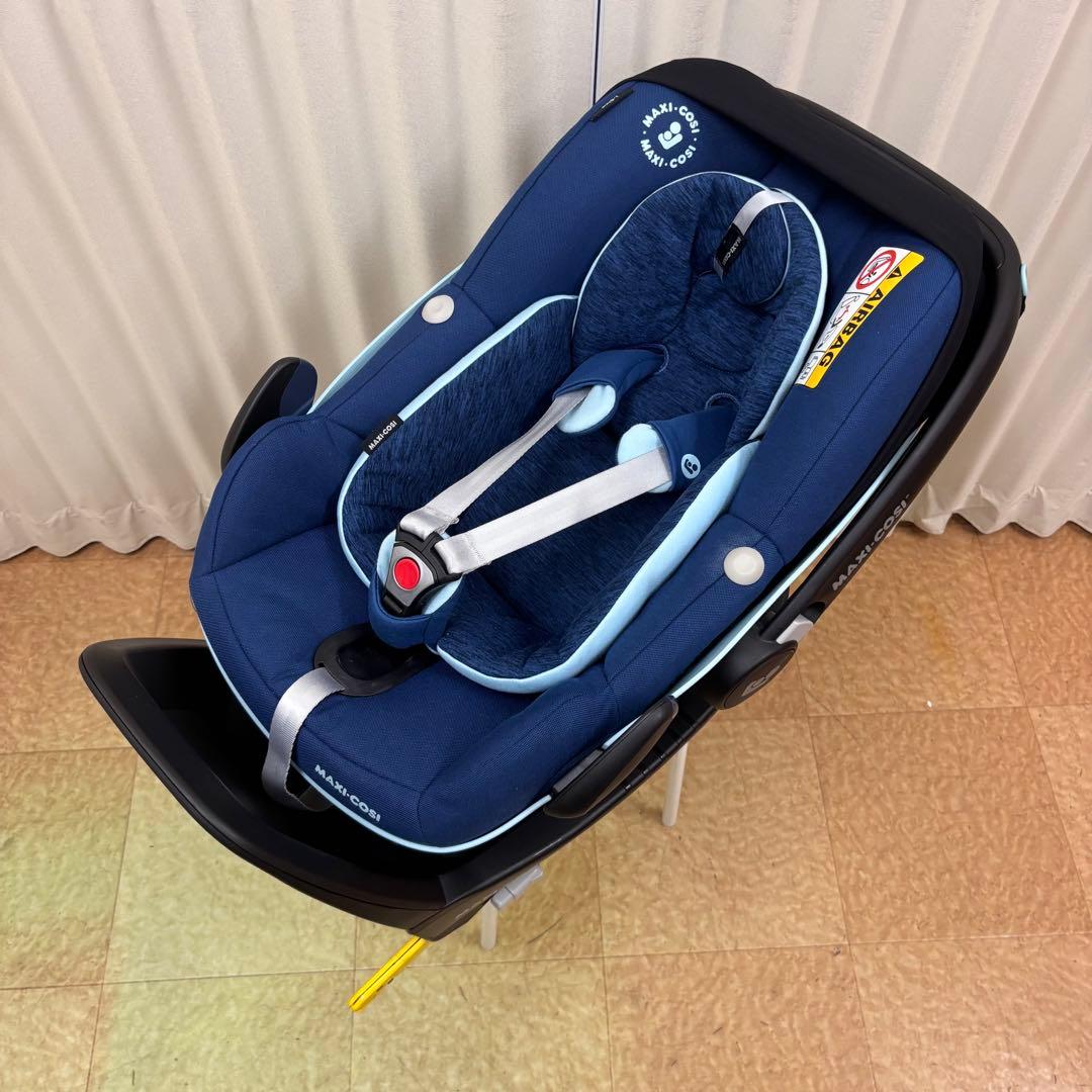 ☆極美品☆　新生児　マキシコシ　ペブル　プロ　アイサイズ　ファミリーフィックス2