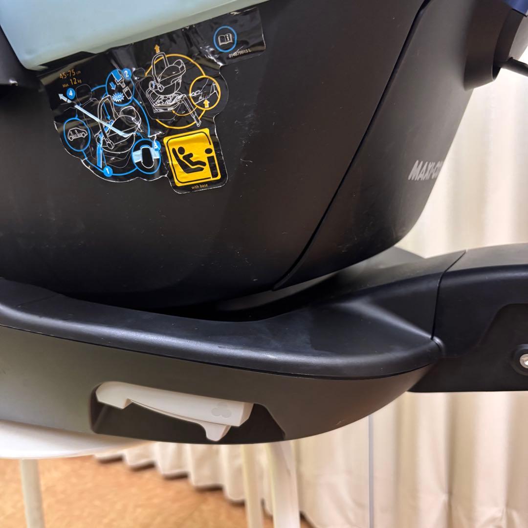 ☆極美品☆　新生児　マキシコシ　ペブル　プロ　アイサイズ　ファミリーフィックス2