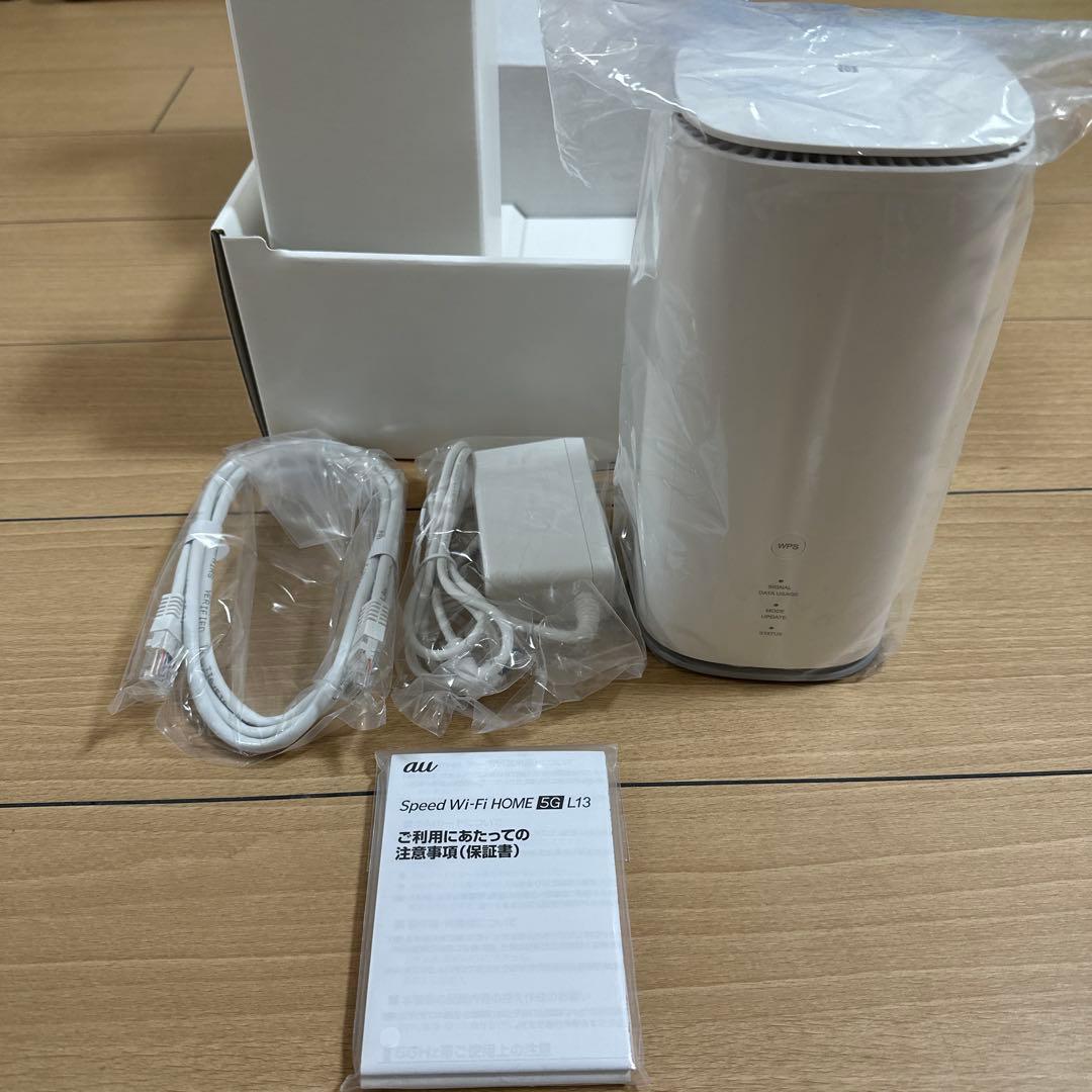 Speed Wi-Fi 5G L13 美品 ホワイト
