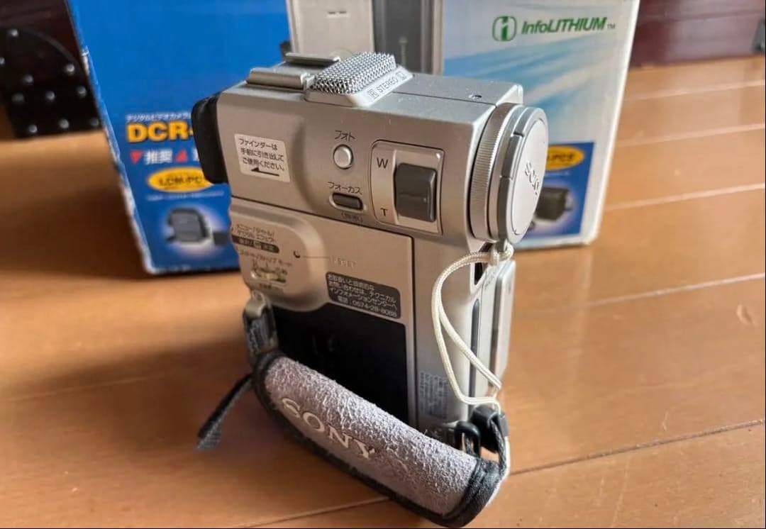 SONY DCR-PC1 ビデオカメラ 本体