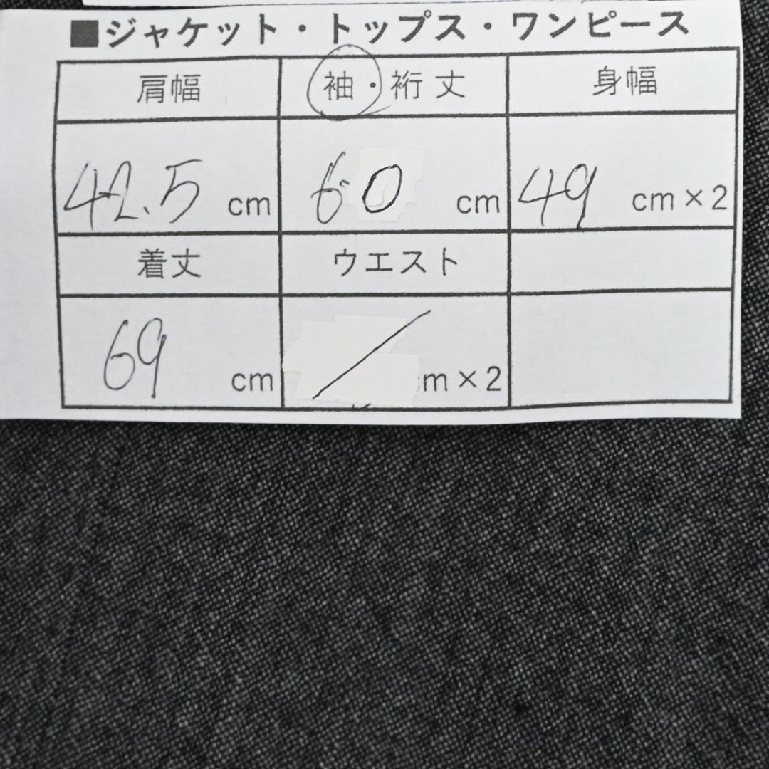 45349★夏 TAGLIATORE タリアトーレ ジャケット シアサッカー