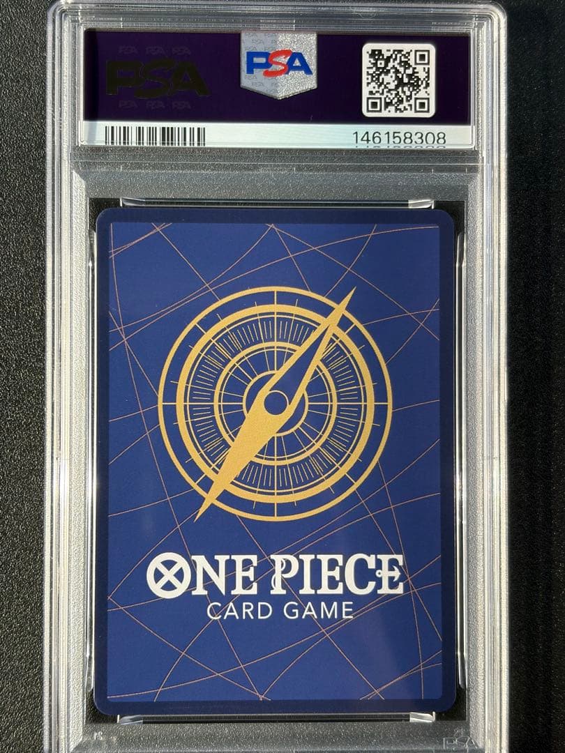 ワンピースカード そげキング コミパラ PSA10