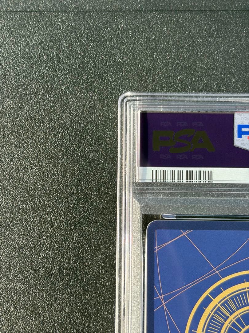 ワンピースカード そげキング コミパラ PSA10