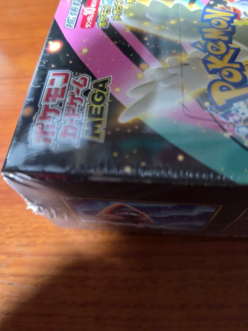 ポケモンMEGAドリームex BOX