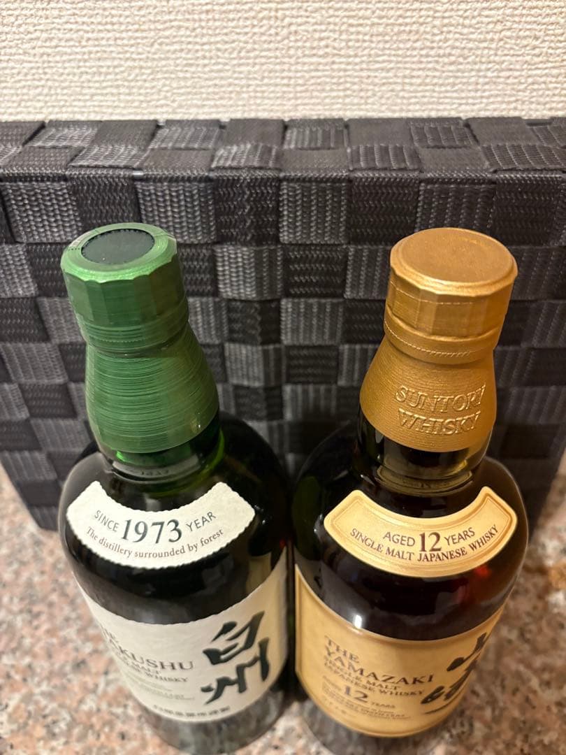 サントリー 白州 & 山崎 12年 シングルモルトウイスキー