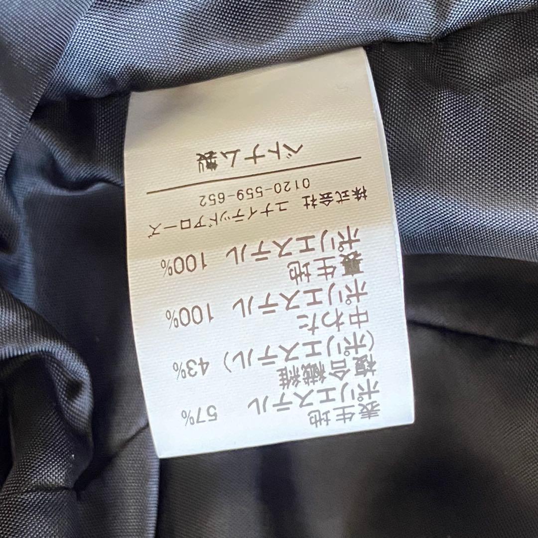 未使用級♡グリーンレーベル リラクシング パフィー ノーカラー ブルゾン 黒