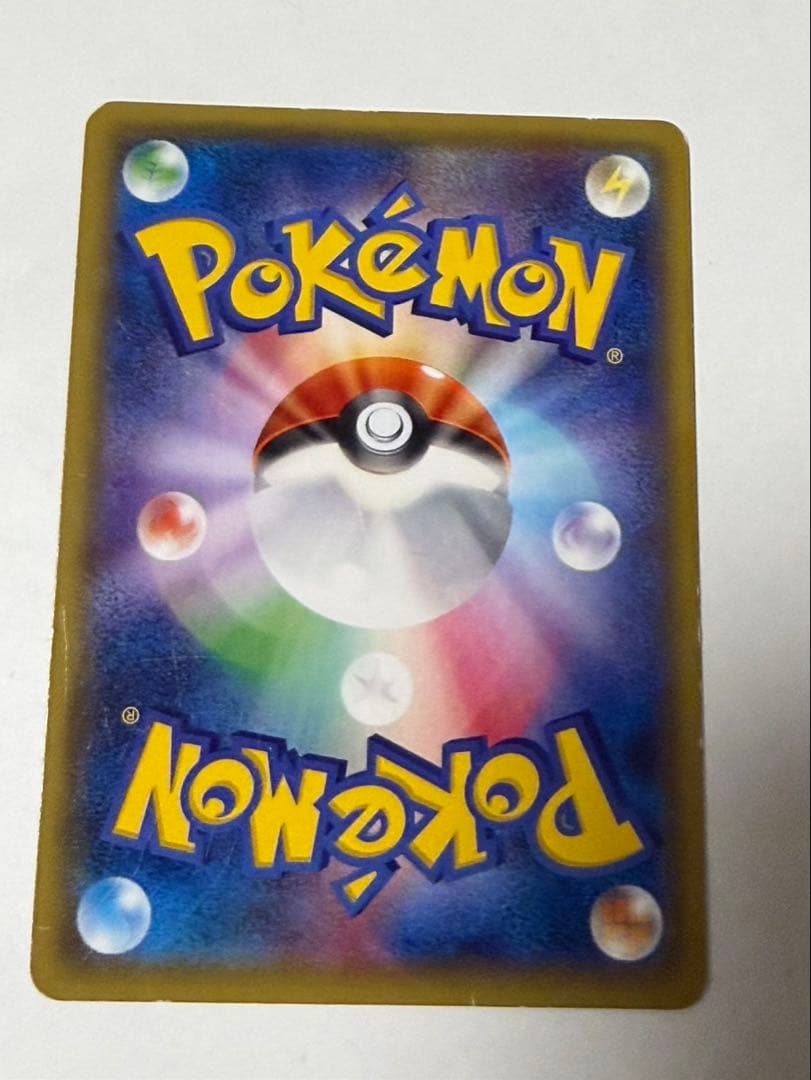 MバンギラスEX SR XY7 バンデットリング 090/081