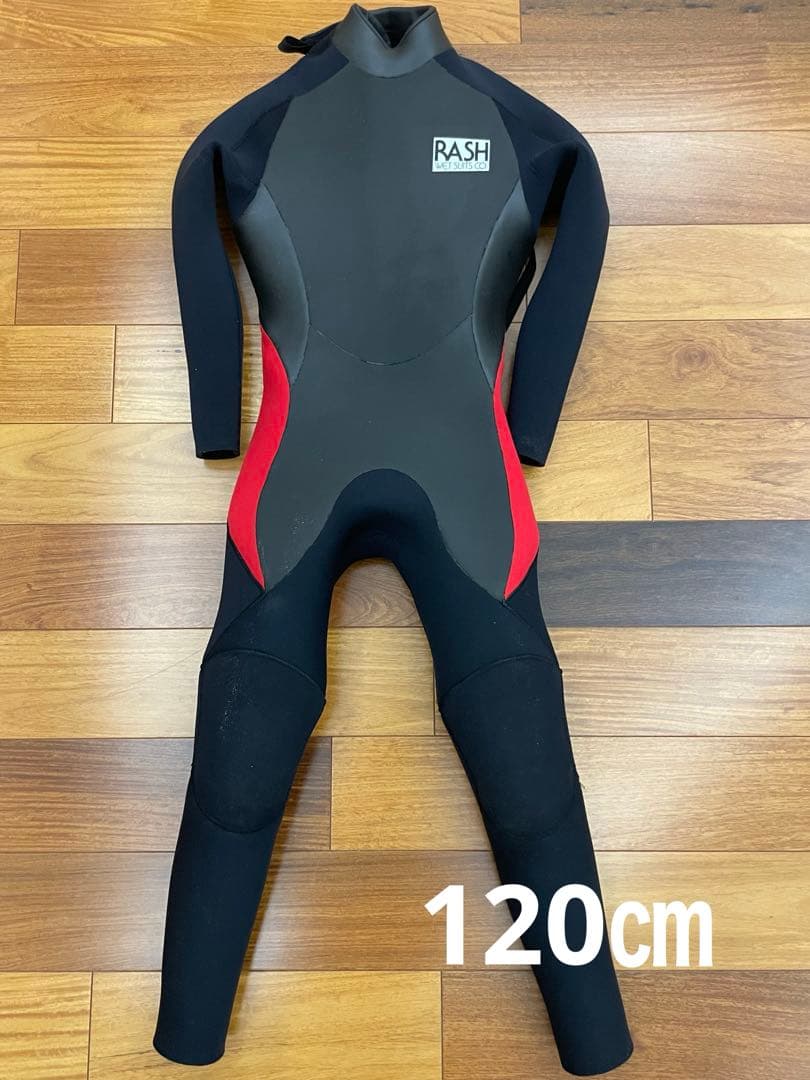RASH フルスーツ ウェットスーツ120㎝