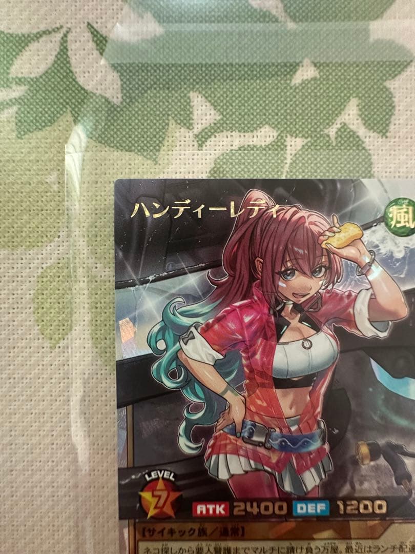 ハンディーレディー オーバーラッシュ 遊戯王ラッシュデュエル