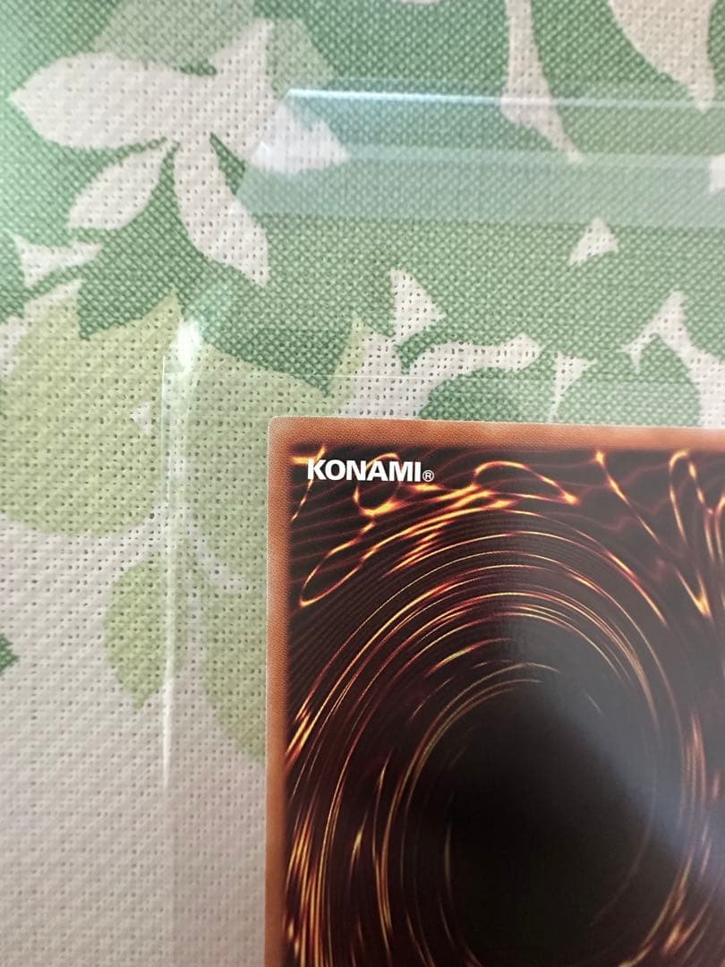 ハンディーレディー オーバーラッシュ 遊戯王ラッシュデュエル