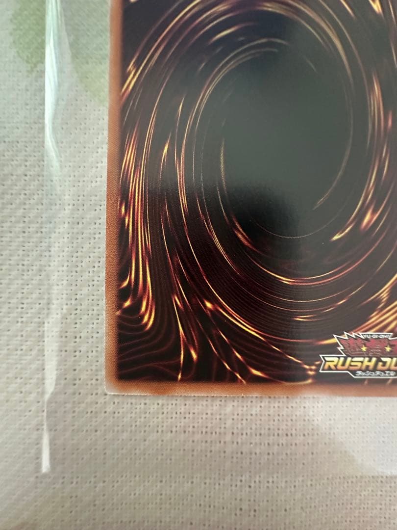 ハンディーレディー オーバーラッシュ 遊戯王ラッシュデュエル