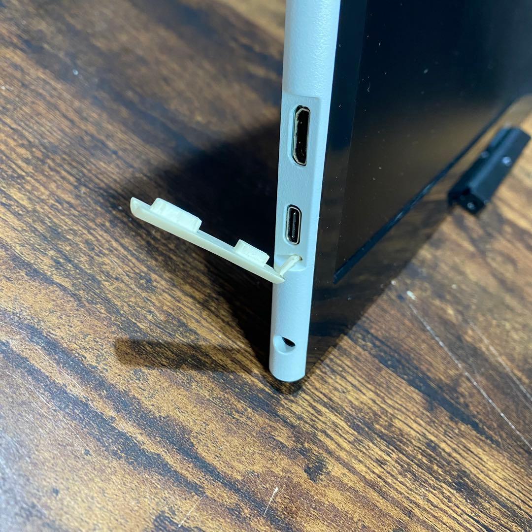 I-O DATA アイオーデータ モバイルモニター LCD-MF161XP