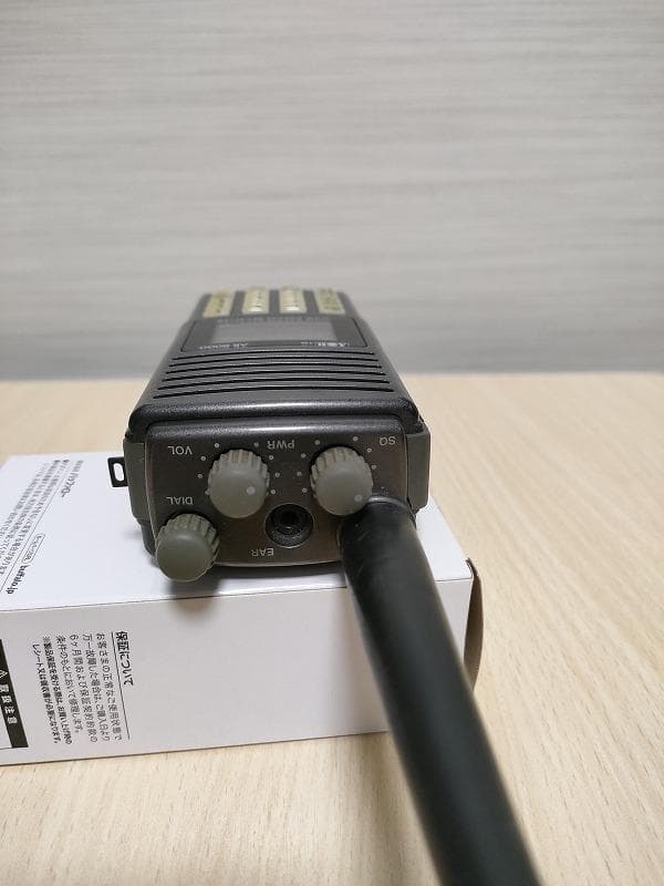 AOR 広帯域受信機 AR8000　530khz～1900Mhz 中古現状品