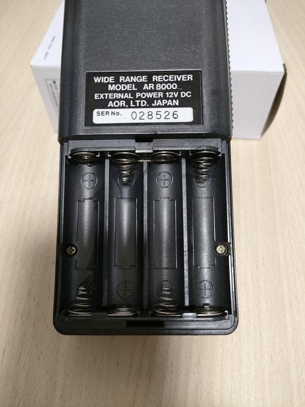 AOR 広帯域受信機 AR8000　530khz～1900Mhz 中古現状品