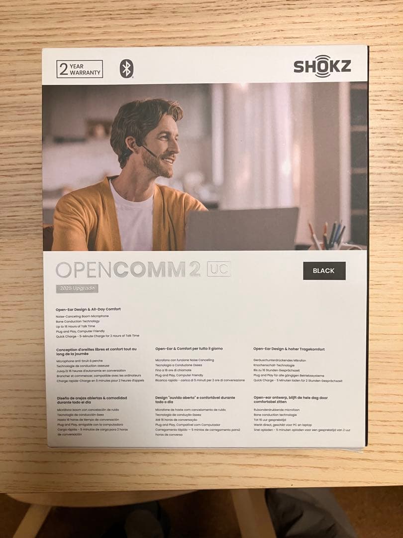 【保証書】2025 upgr【USB-A】SHOKZ OPENCOMM 2 UC