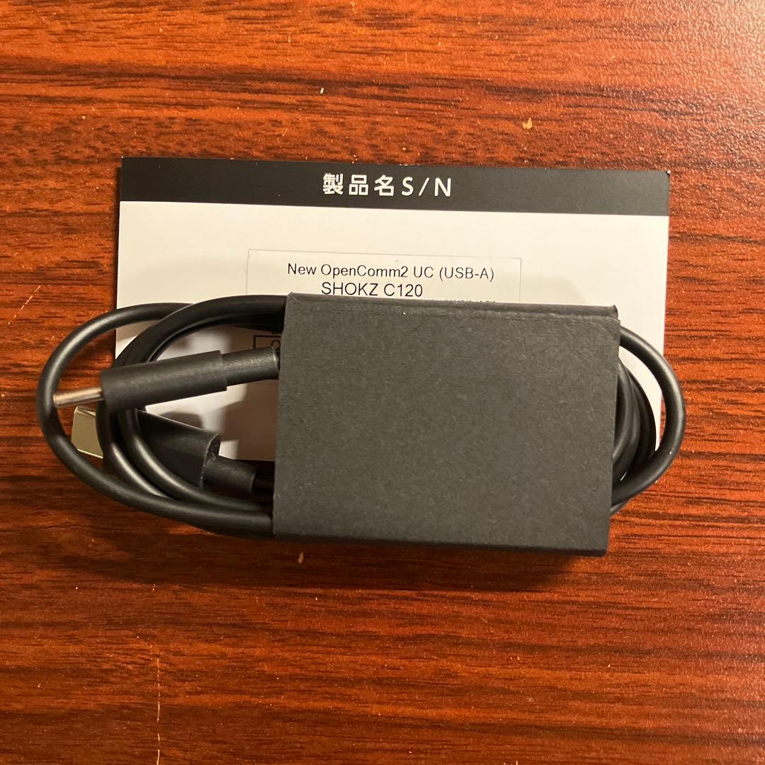 【保証書】2025 upgr【USB-A】SHOKZ OPENCOMM 2 UC