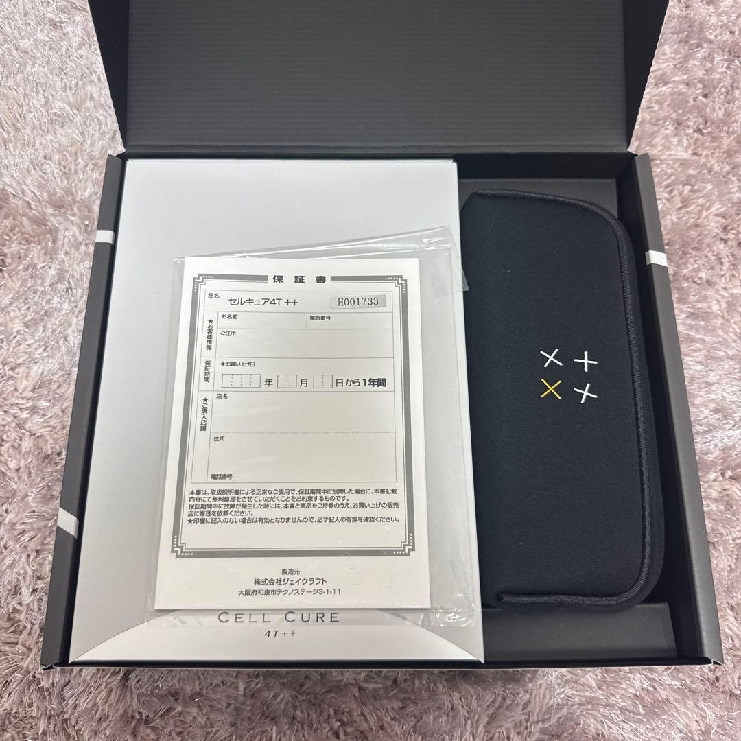 【新品】CELL CURE 4T++ (セルキュア 4Tプラスプラス)