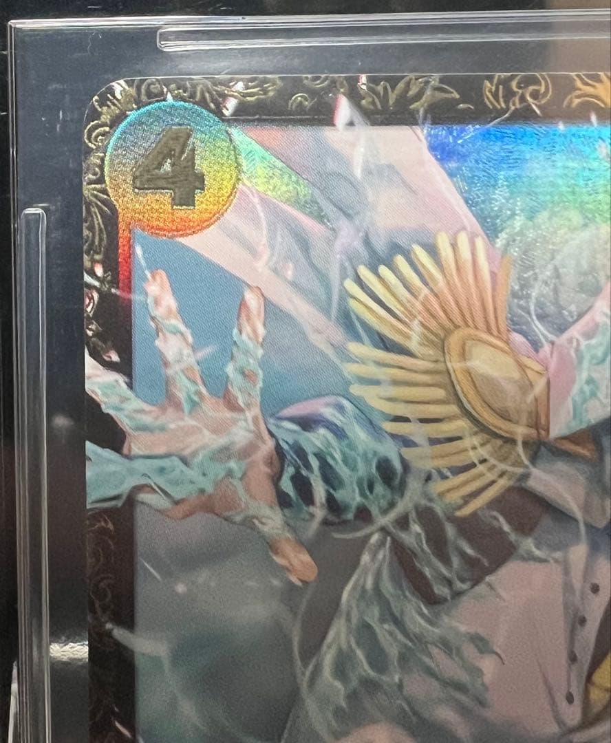 【BGSゴールド】初期CSクザン