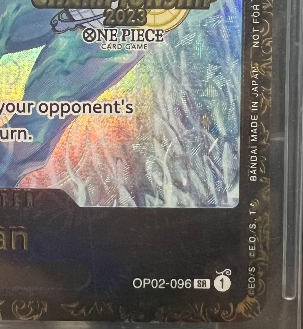 【BGSゴールド】初期CSクザン