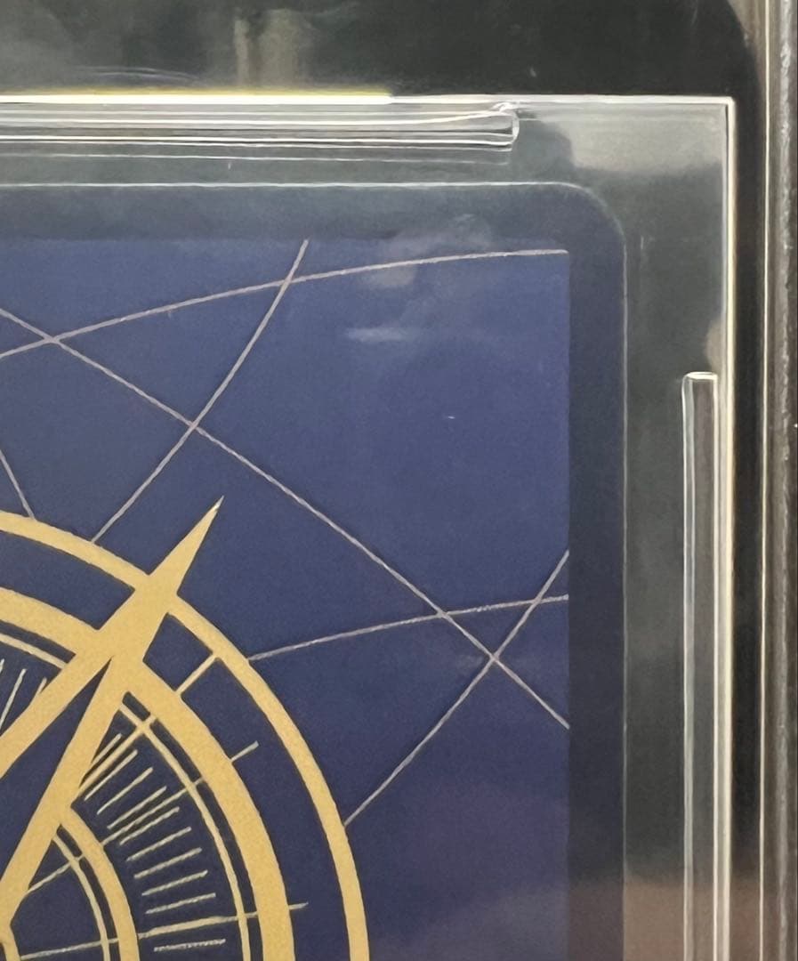 【BGSゴールド】初期CSクザン