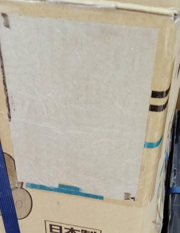 ★CV-KP90L-N 紙パック式クリーナー HITACHI ライトゴールド