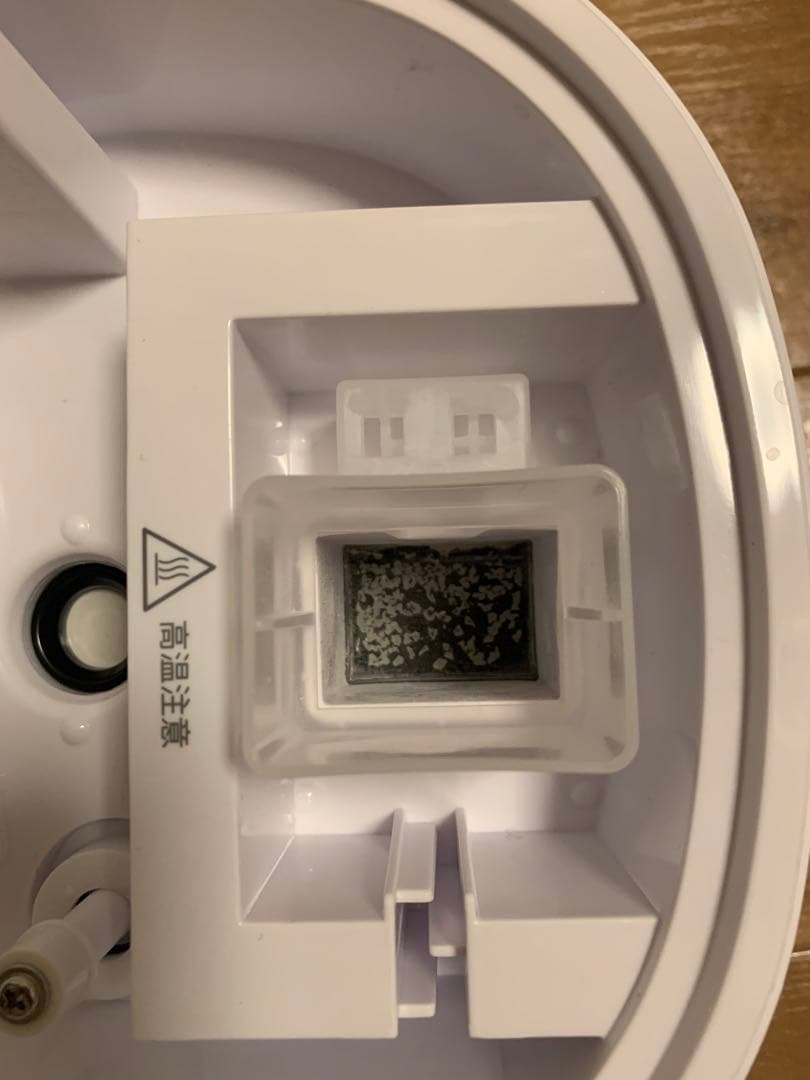 T-fal ティファール　加熱超音波式加湿器　スチームアンドミスト 4L