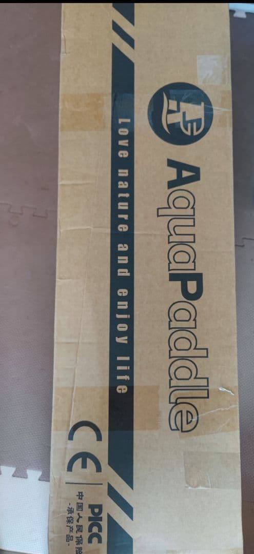 [SALE] スタンドアップパドルボード 320cm SUPボード　サップボード